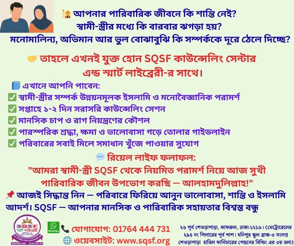 Qozondan jinsiy aloqa sevuvchilar